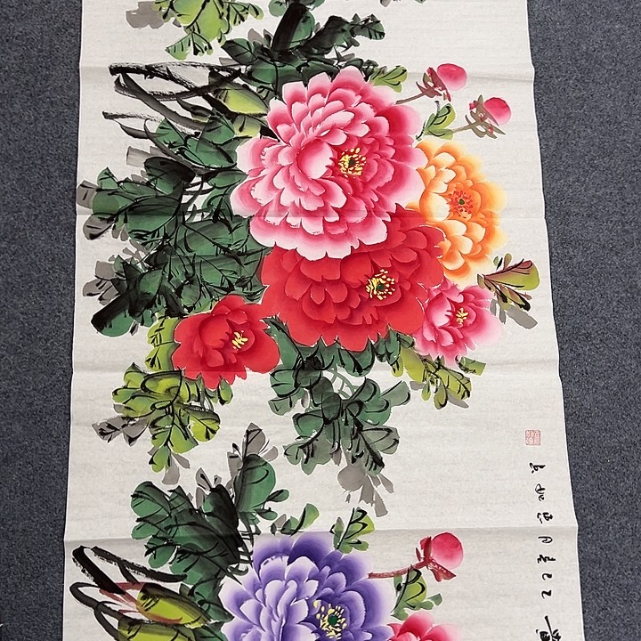 国画我们一起加油努力