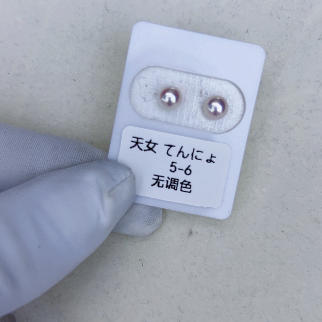 海水珍珠海水akoya天女耳钉5-6mm18K金镶嵌