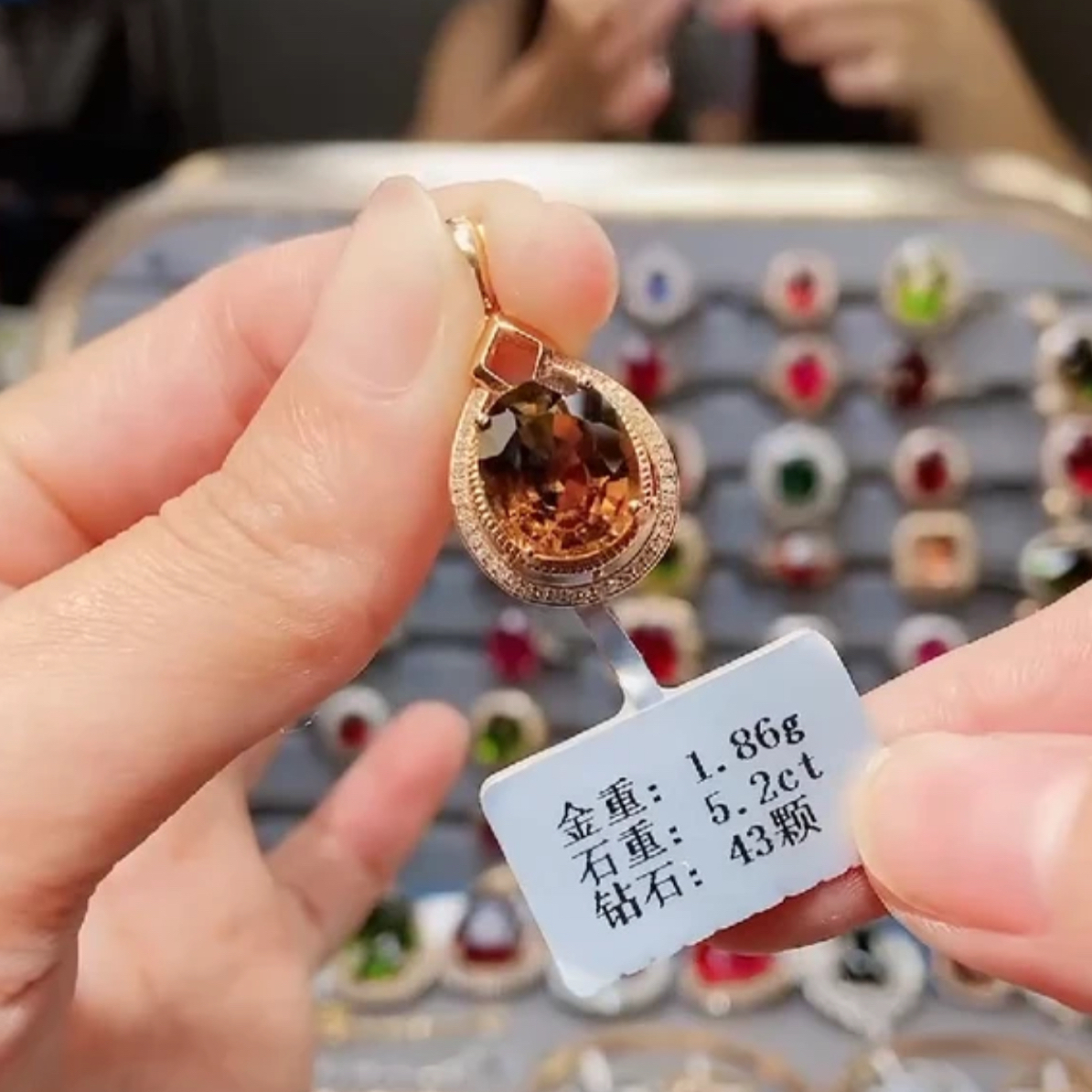 卡诺恩彩宝18k金镶嵌钻石天然碧玺吊坠时尚百搭5.2