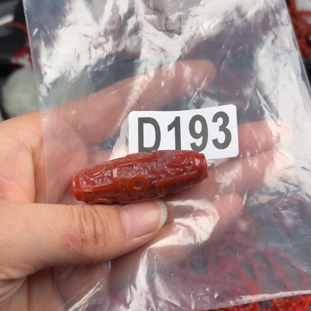 南红玛瑙珠宝奇石未镶嵌16+—46+