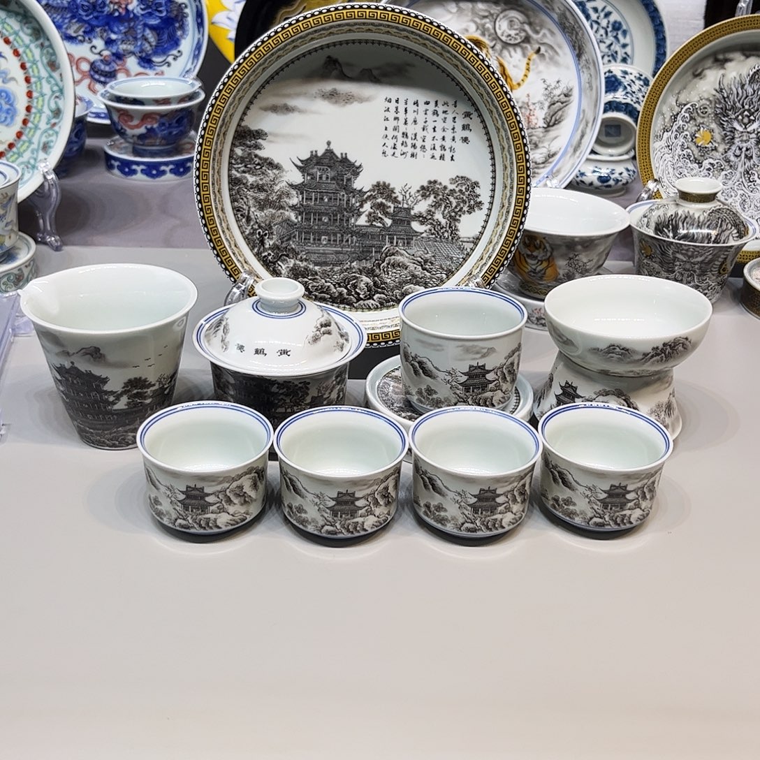 景德镇陶瓷艺术馆