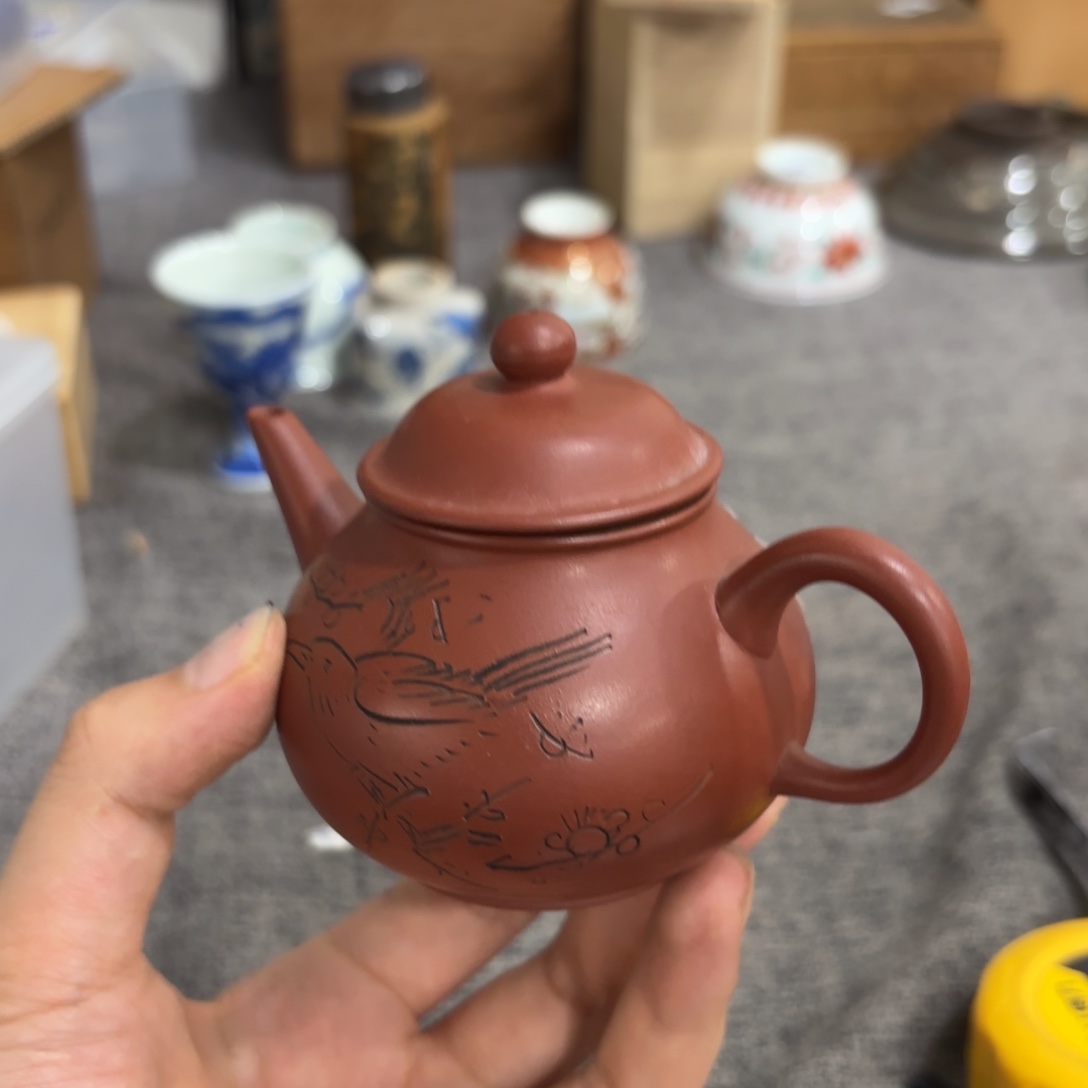 非常好看的物品 The 
