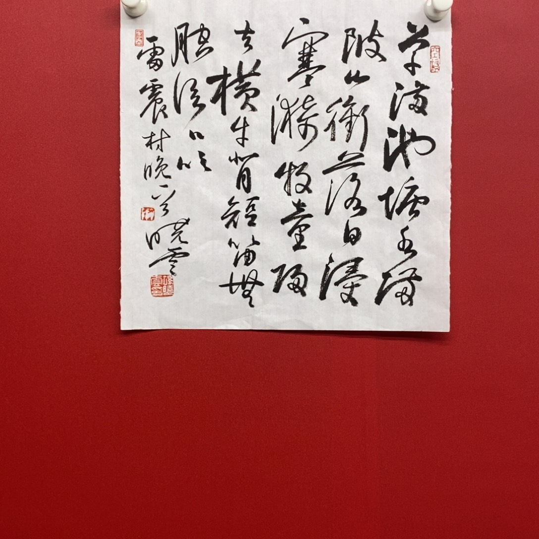 国画尚古2025656896523566