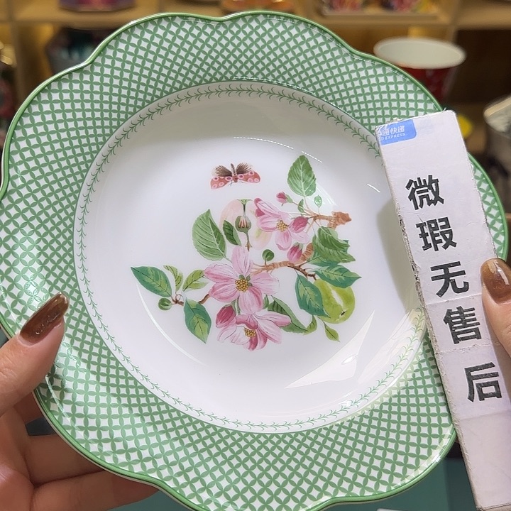 骨瓷实付满10包邮哈