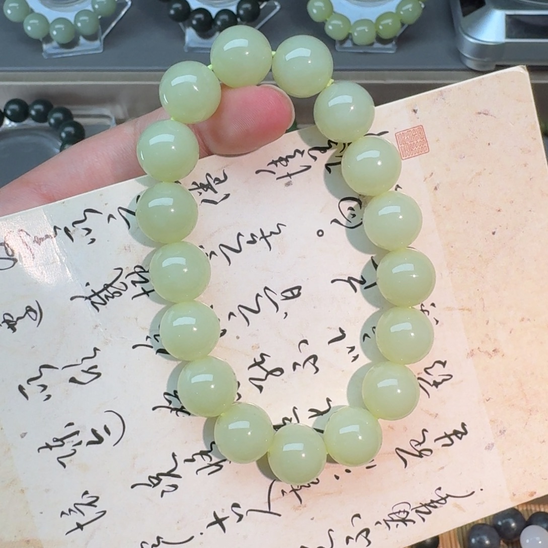 和田玉未镶嵌手链