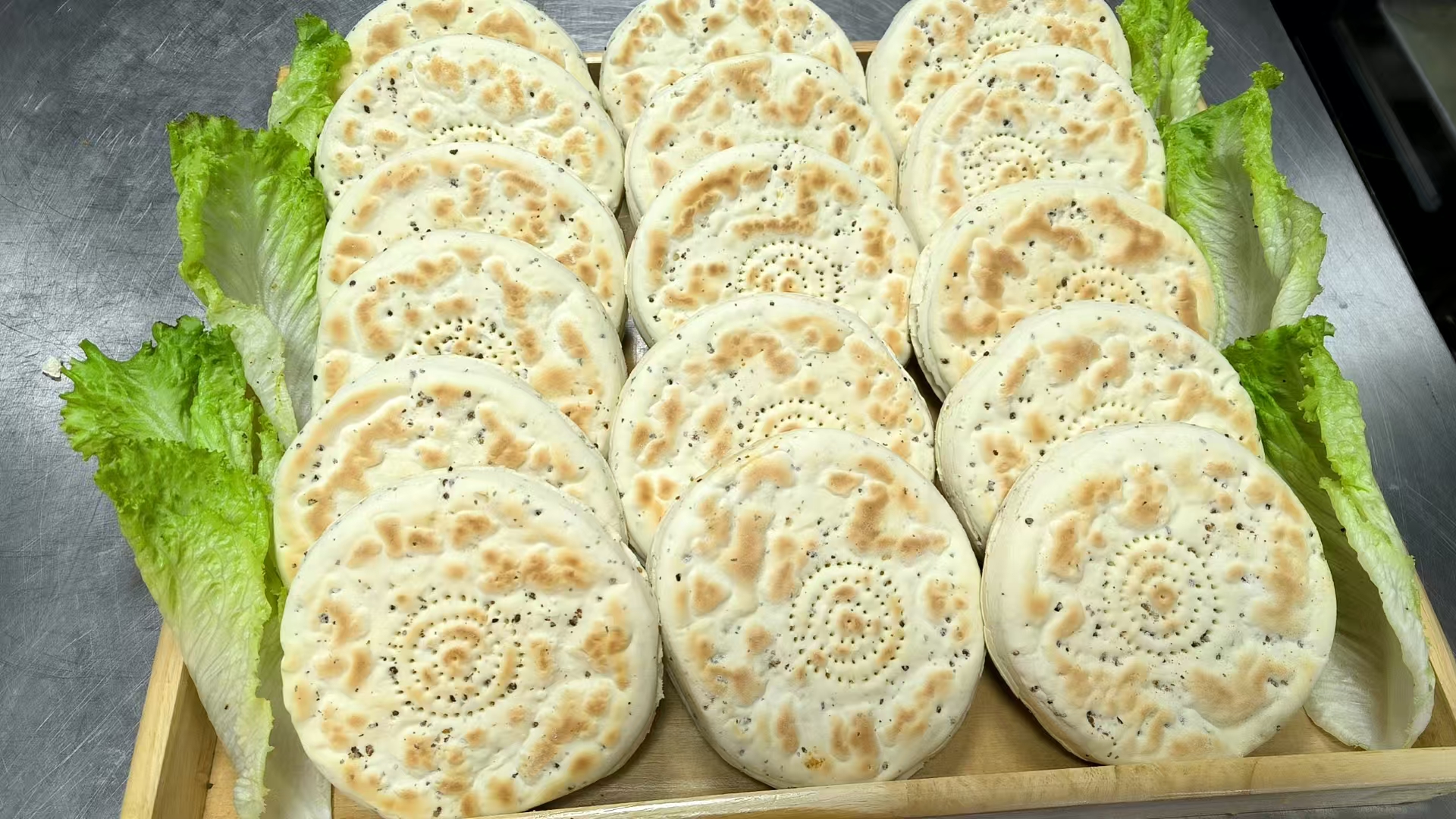 清真手工 紫苏饼