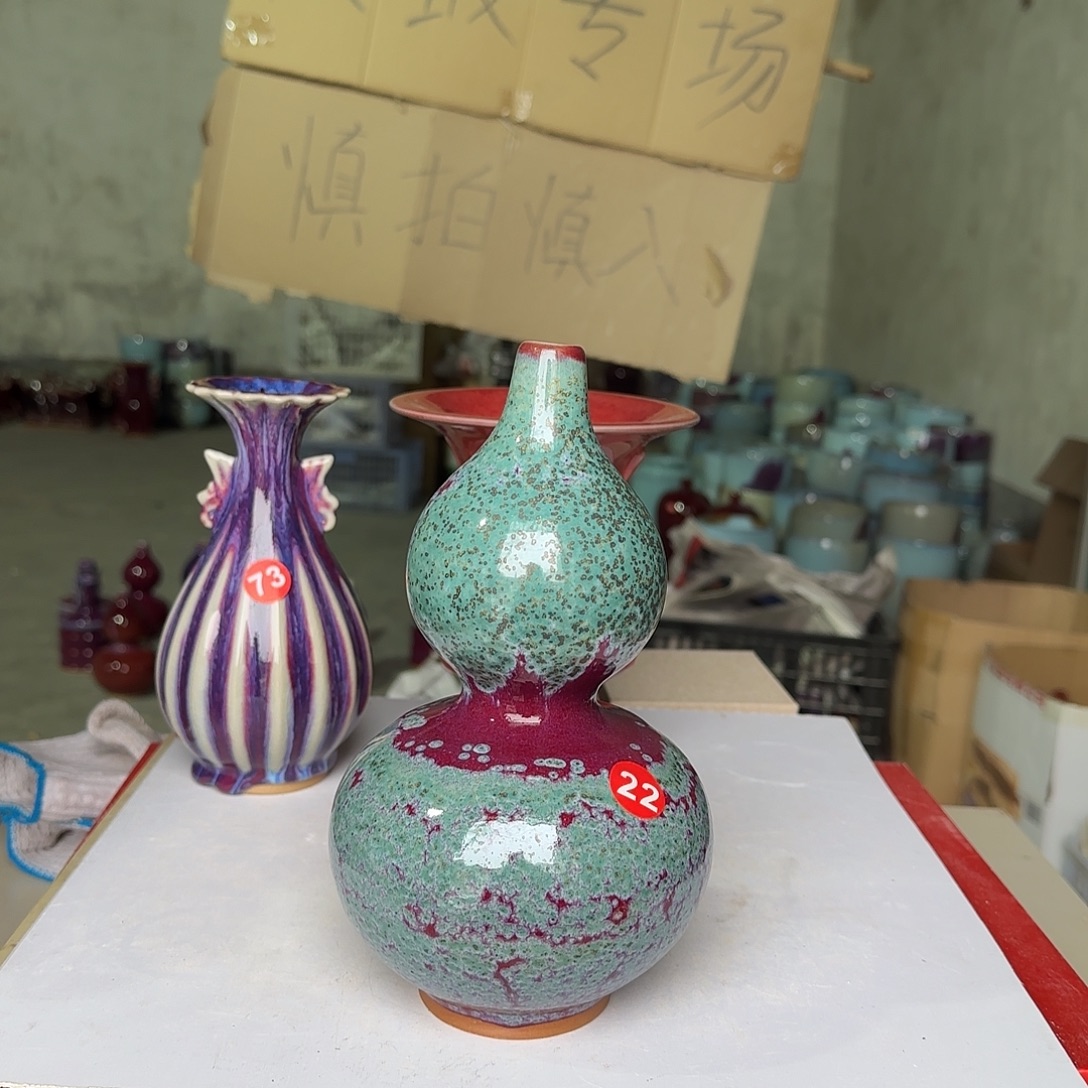 陶摆件郑家钧瓷摆件微瑕