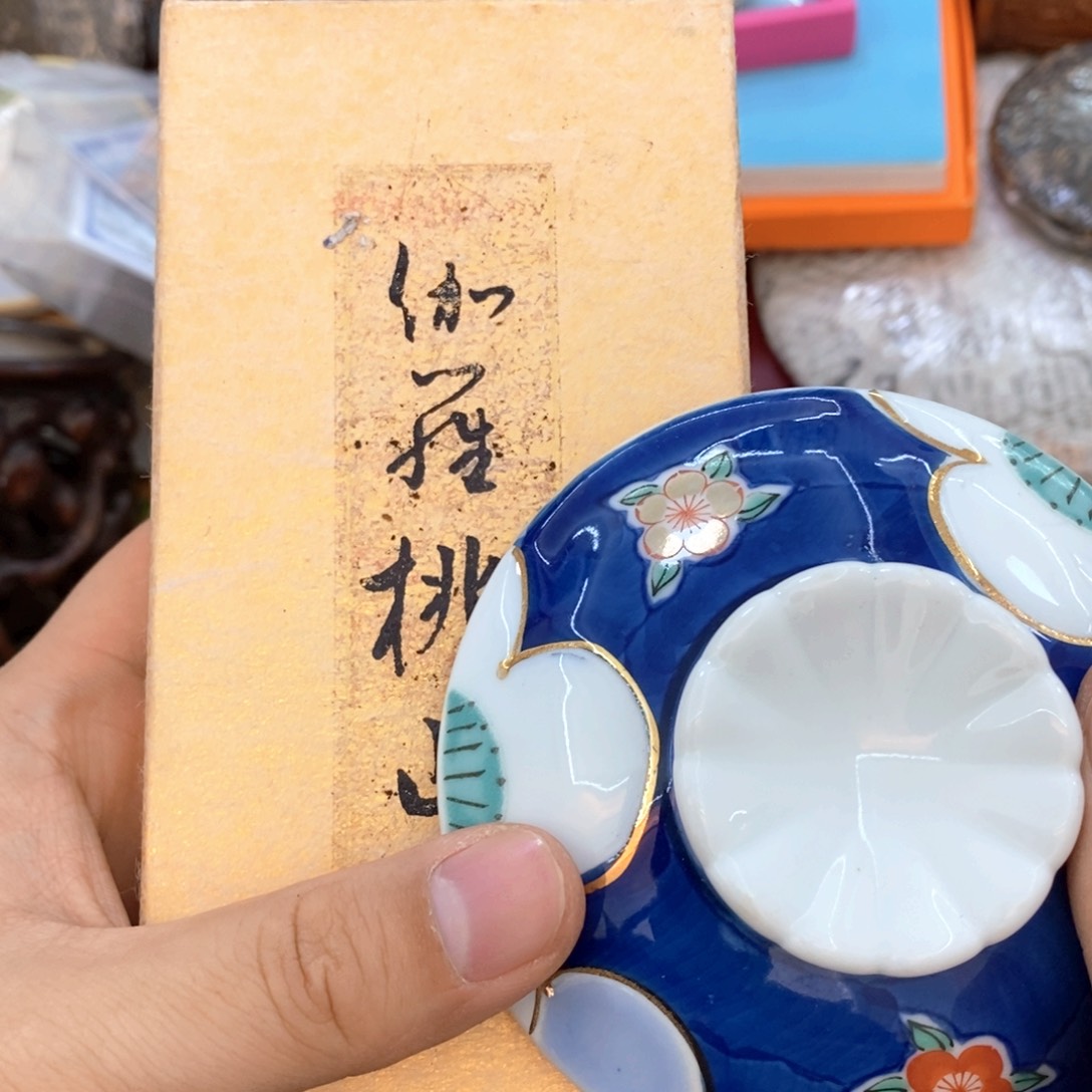 瓷片哈哈哈哈哈哈哈哈哈哈