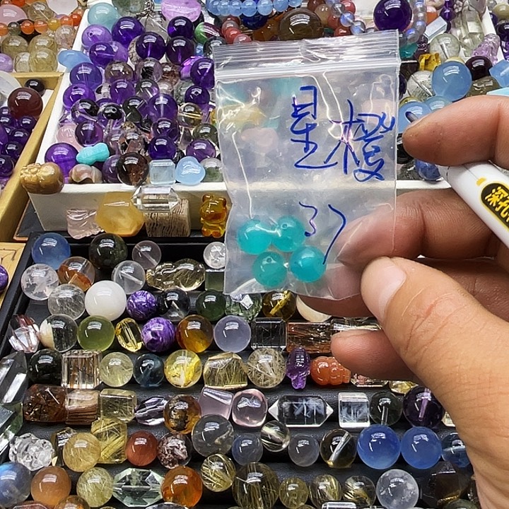 •***⁰未镶嵌水晶手链你在一起就