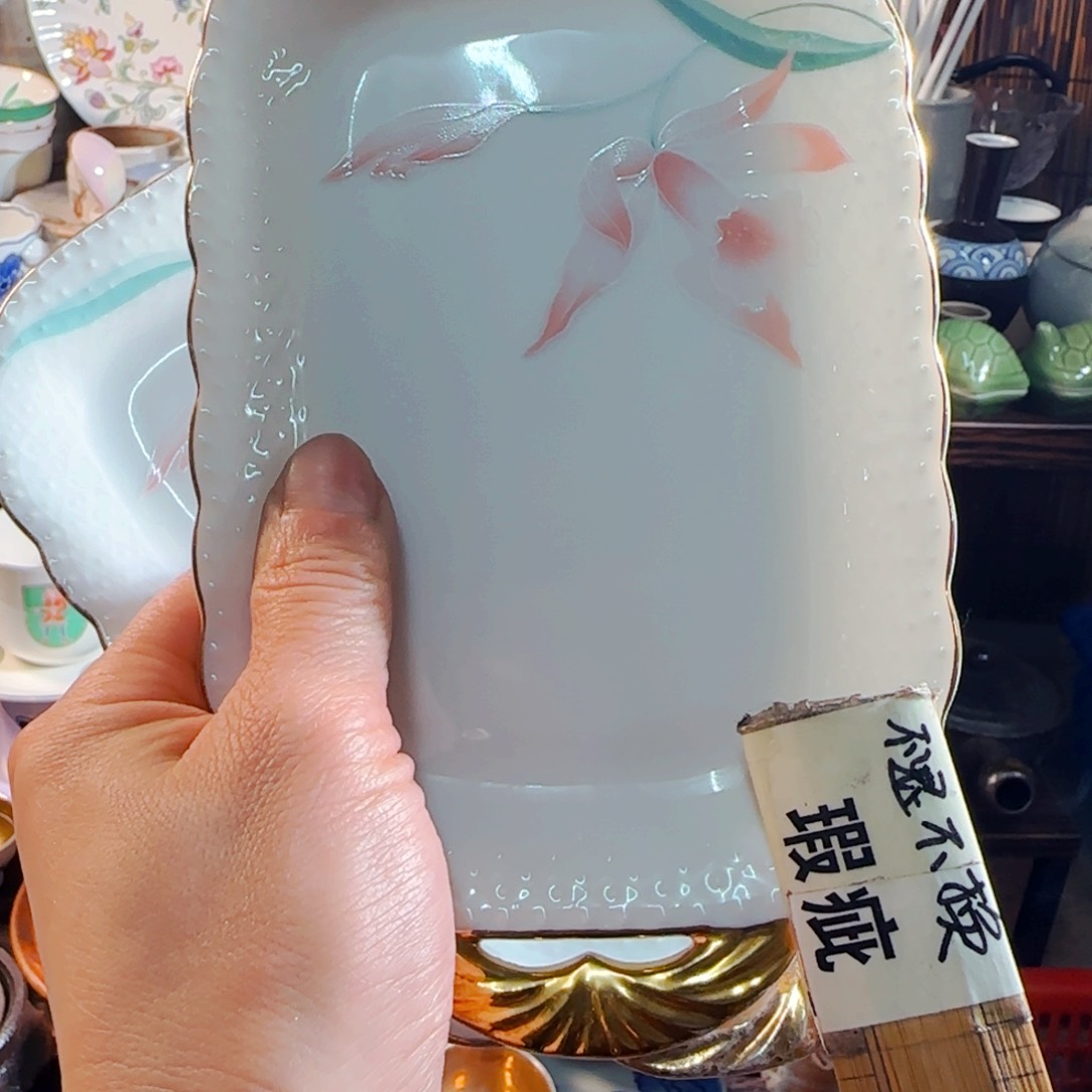 满18米包邮，默认微瑕，谨慎参拍，不退不换