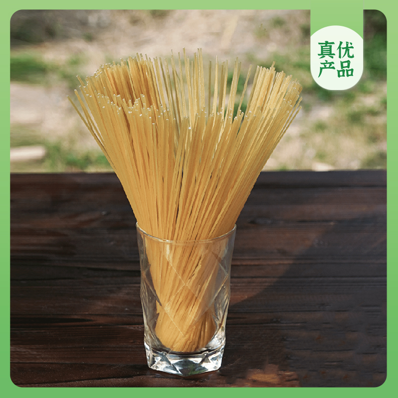 崔永元真优—小米米线 500g*2袋