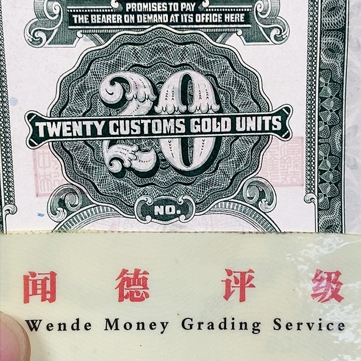 品相如图看好再买