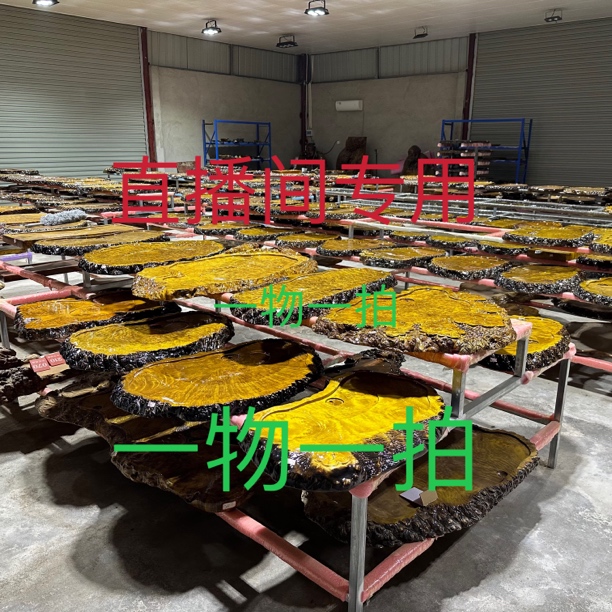 黄金樟大叶楠实木茶盘1号