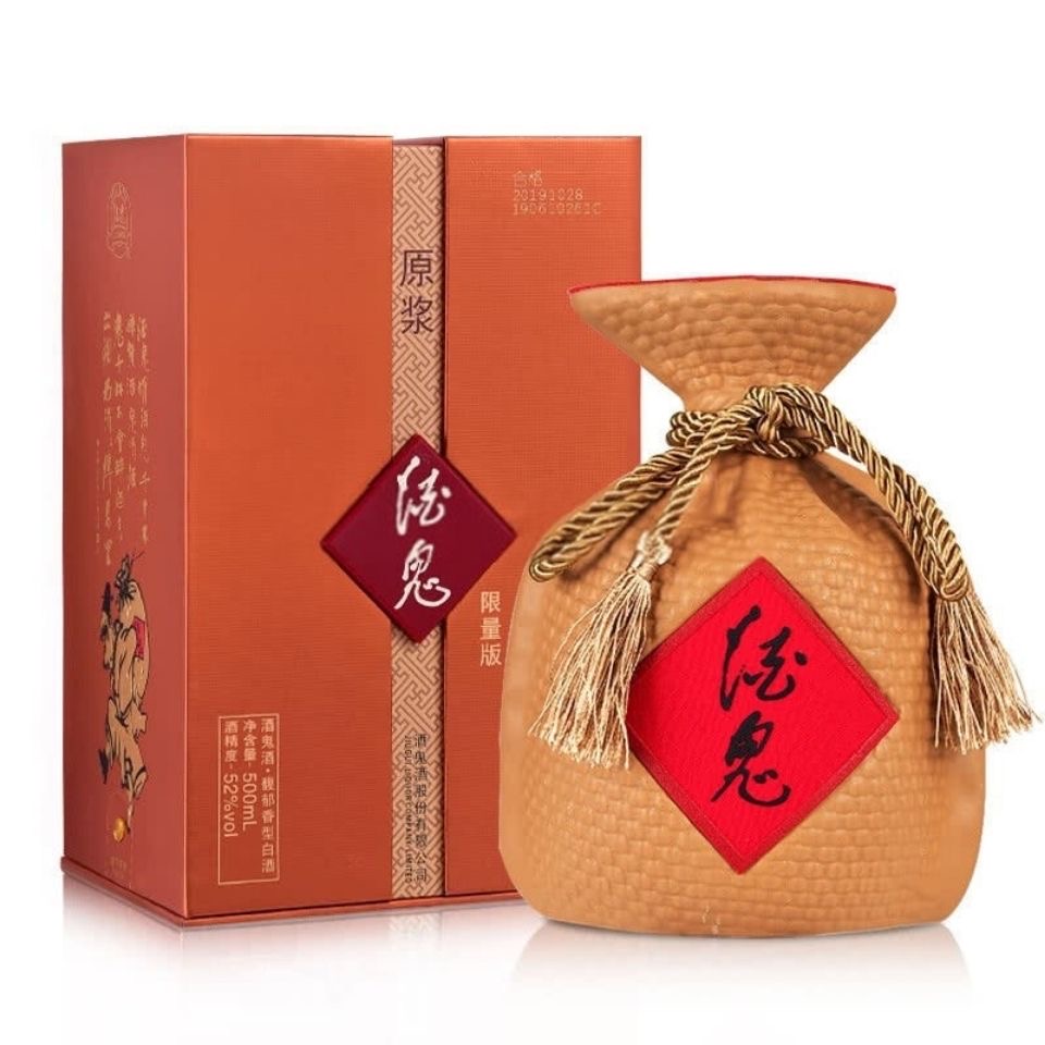 酒鬼原浆 馥郁香型白酒 盒子不好 2011年 1瓶装52度500ml