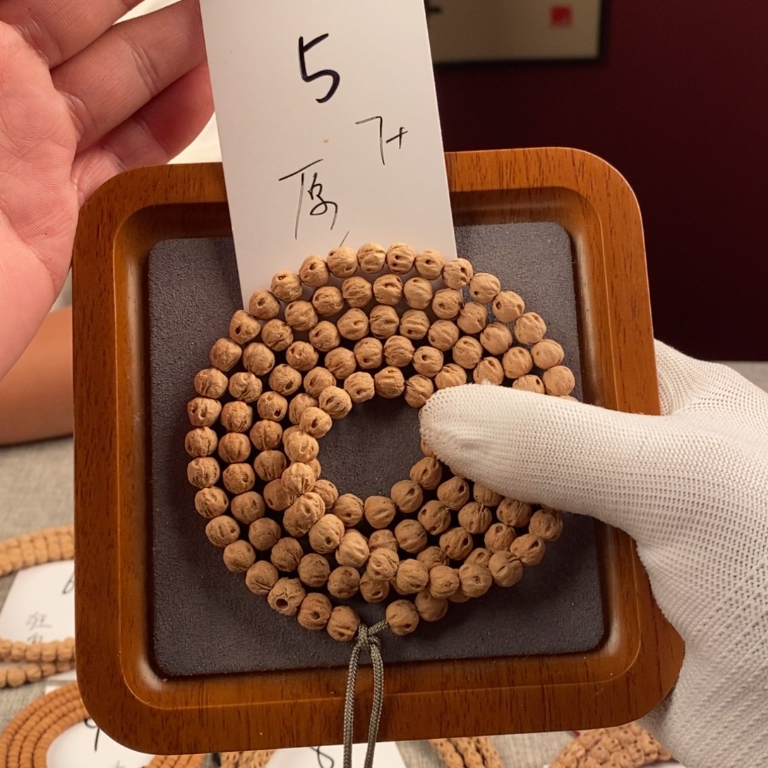 柏香籽/百香籽手串