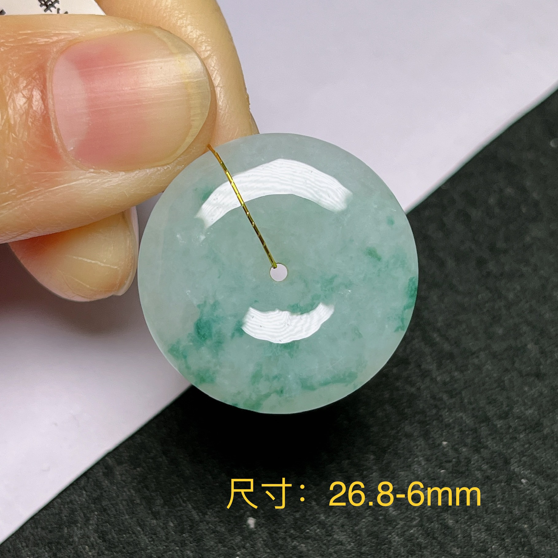 仁仁淘珠宝天然翡翠A货冰糯种飘兰花平安扣吊坠挂件首饰