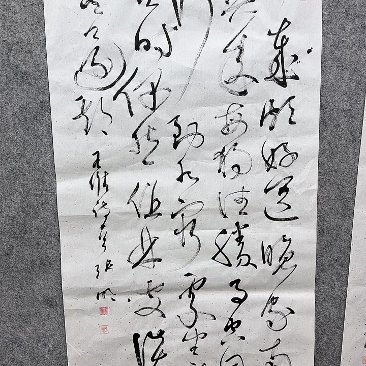 书法书法书法书法