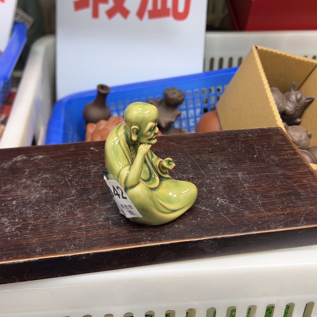 茶宠紫砂紫砂2585566985