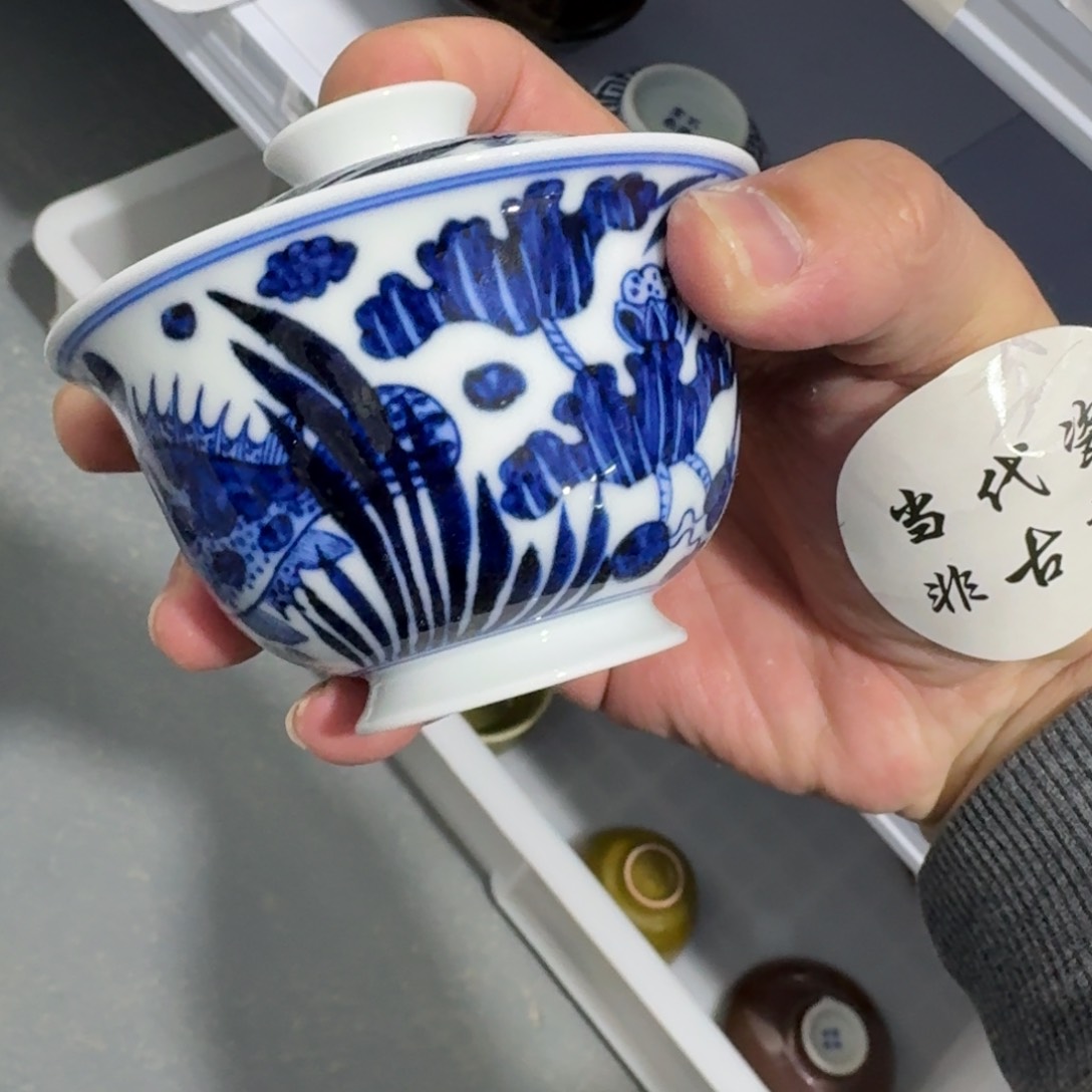 杯瓷言所老曹甄选好瓷瑕疵