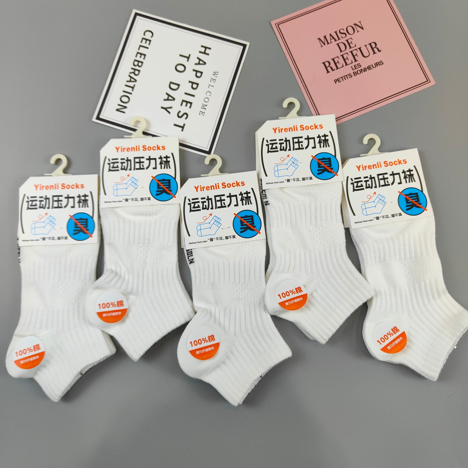 亿人李春夏女压力短袜抗菌防臭运动袜跑步袜棉100%春秋袜吸汗透气