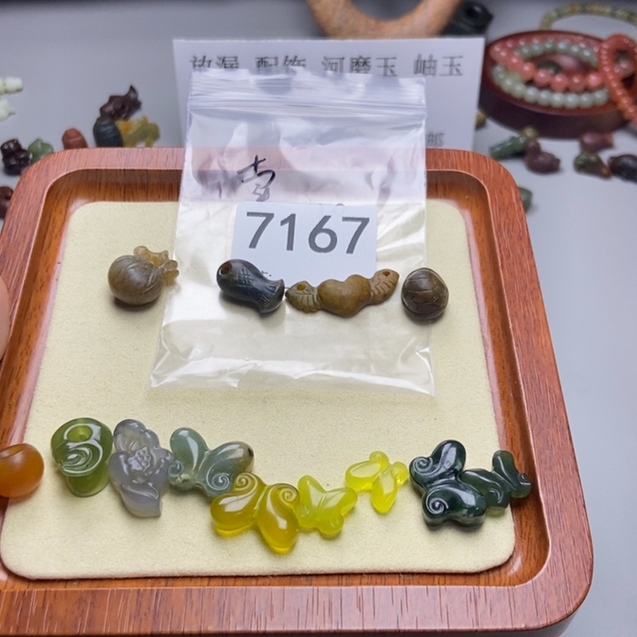 卖***荣蛇纹石玉未镶嵌项链