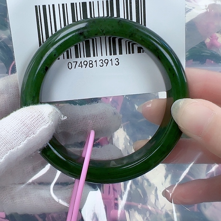 和田玉（碧玉）手镯未镶嵌5859包容