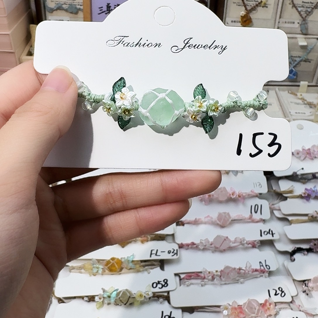 石英石纯铜手绳153