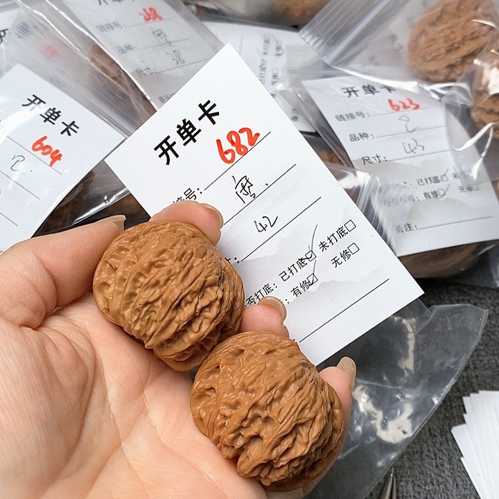 文玩核桃把件682哈哈哈