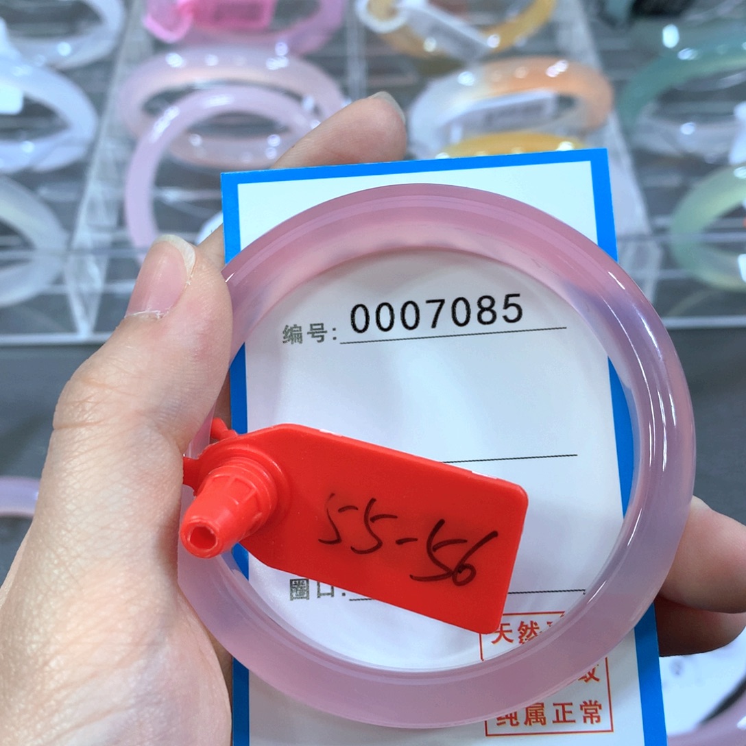 玛瑙/玉髓合金手镯手镯