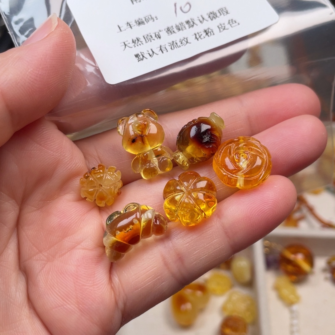 琥珀未镶嵌裸石10，瑕疵