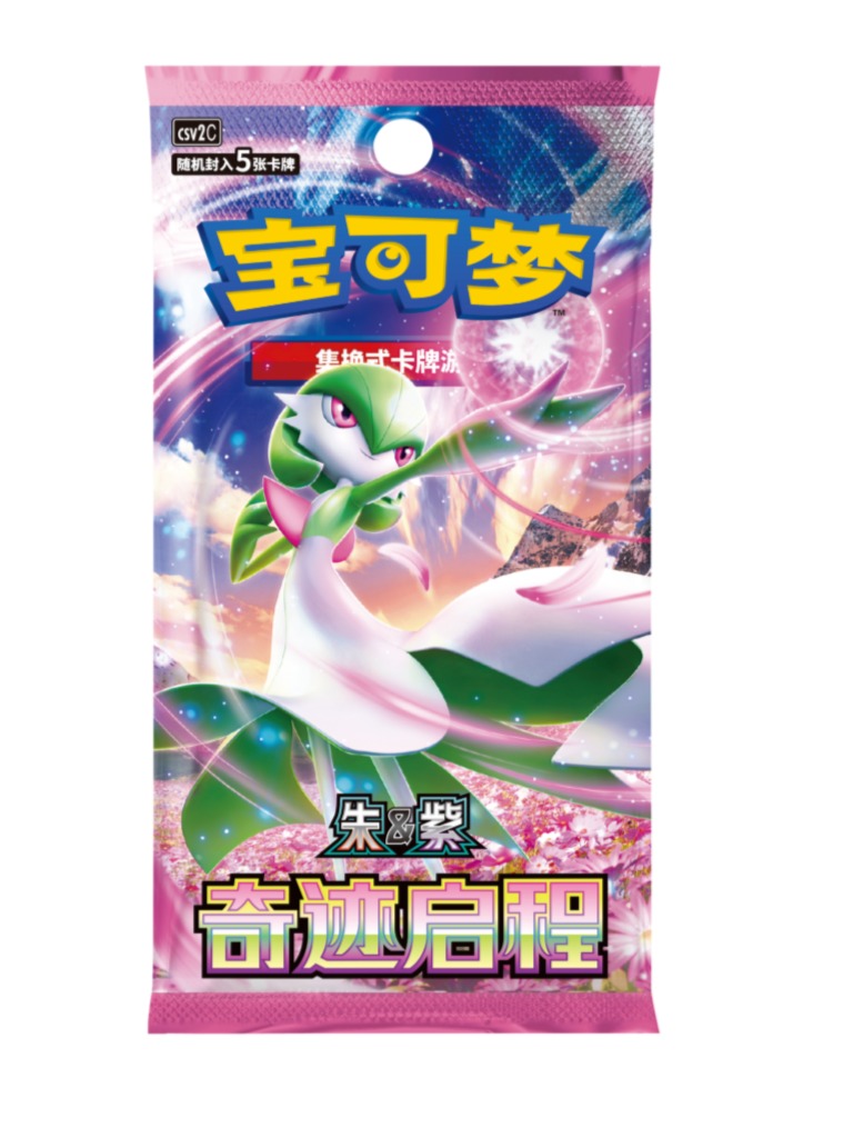 简中10.0瘦盒1盒