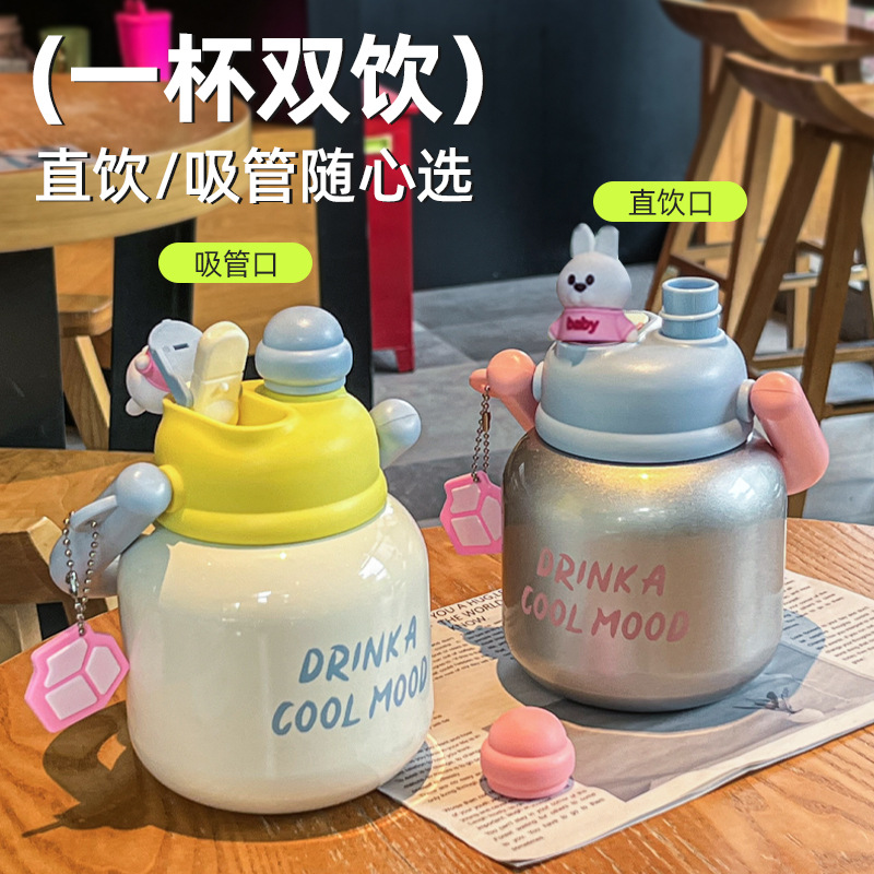 爆款可爱网红大容量吸管杯大肚杯便携防摔保温杯水杯直饮口两用温
