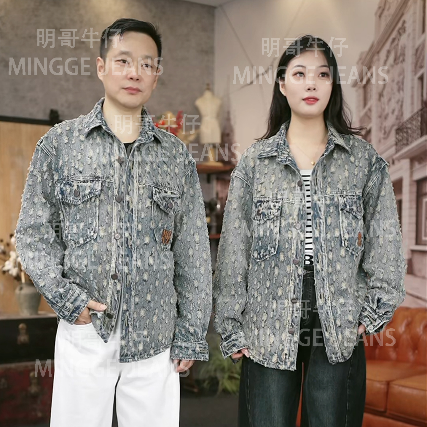 【明哥牛仔】原创设计2025新款高端重工水洗破洞牛仔外套衬衫5806