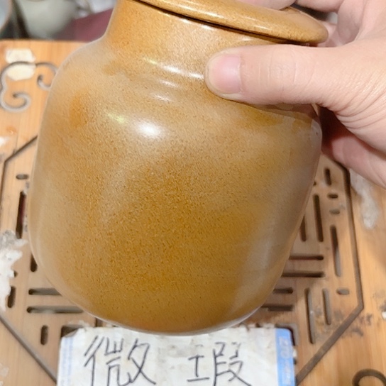 微瑕介意的朋友不要下单
