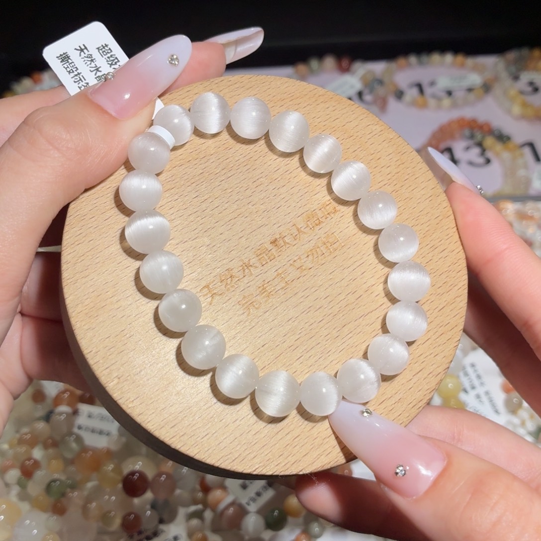 水晶手链未镶嵌144号多样性发一B 9+