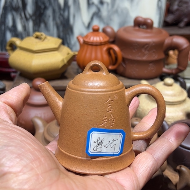 紫砂茶壶文*宜兴紫砂