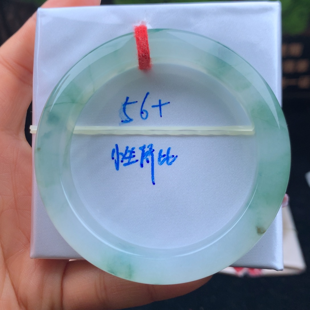 翡翠手镯未镶嵌手镯