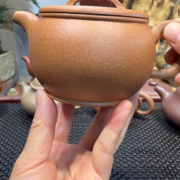 紫砂茶壶冷金黄汉瓦250cc