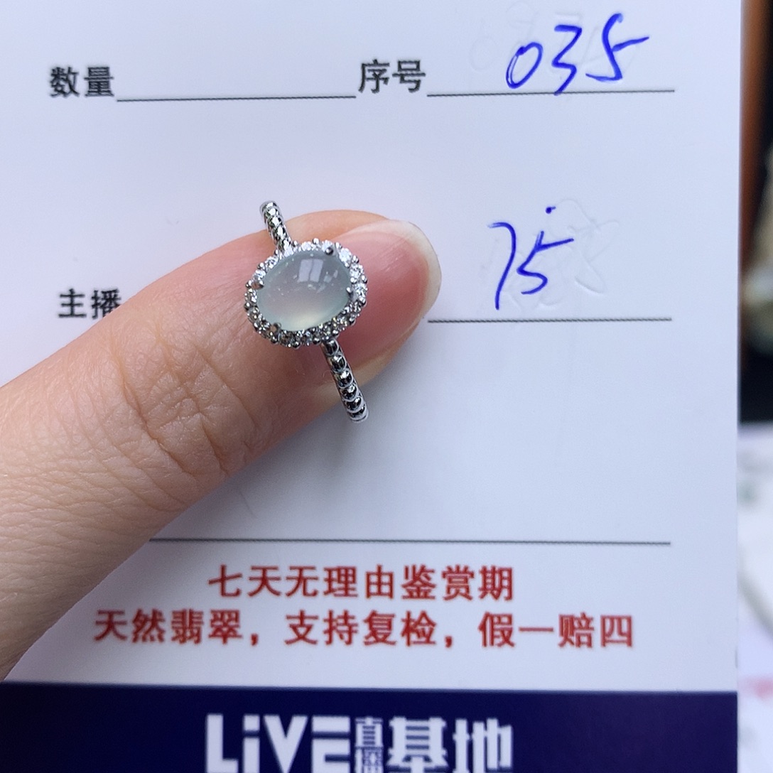 翡翠戒指银S925镶嵌035