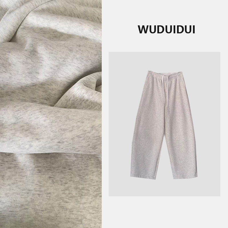 吴堆堆 奶油羊羔绒加厚保暖休闲裤