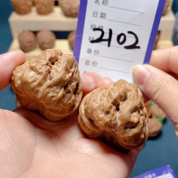 文玩核桃吊坠蛤蟆41