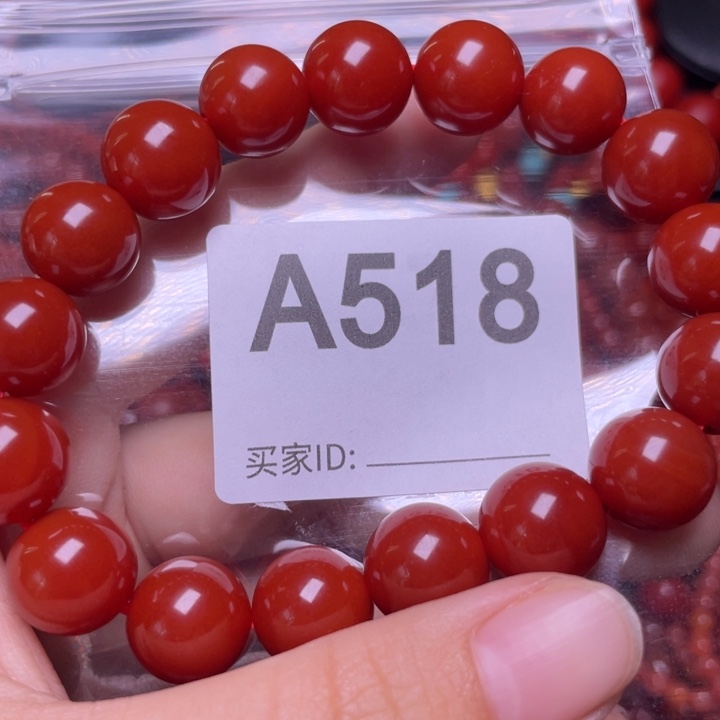 未镶嵌手链玛瑙/玉髓达****品