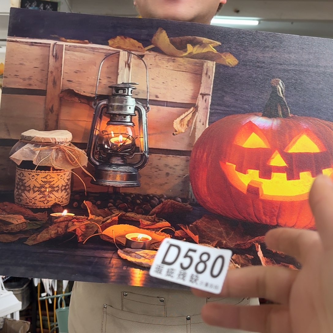 核桃木/黑胡桃（胡桃木）