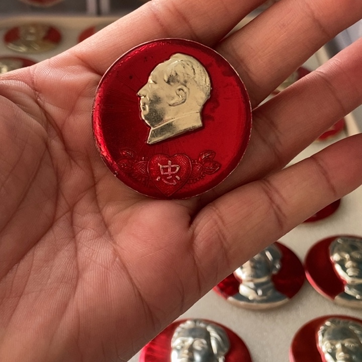 赣***社有机玻璃红色收藏038