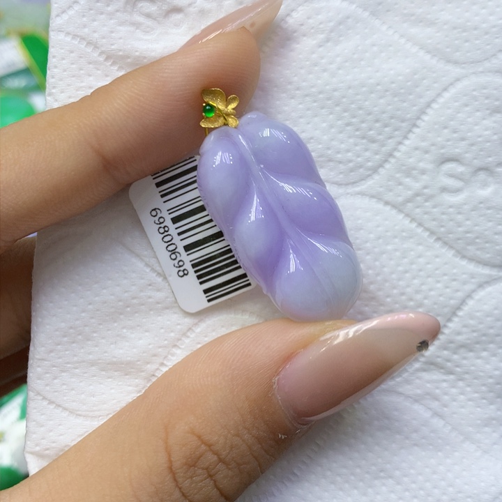 颈饰18K金镶嵌翡翠