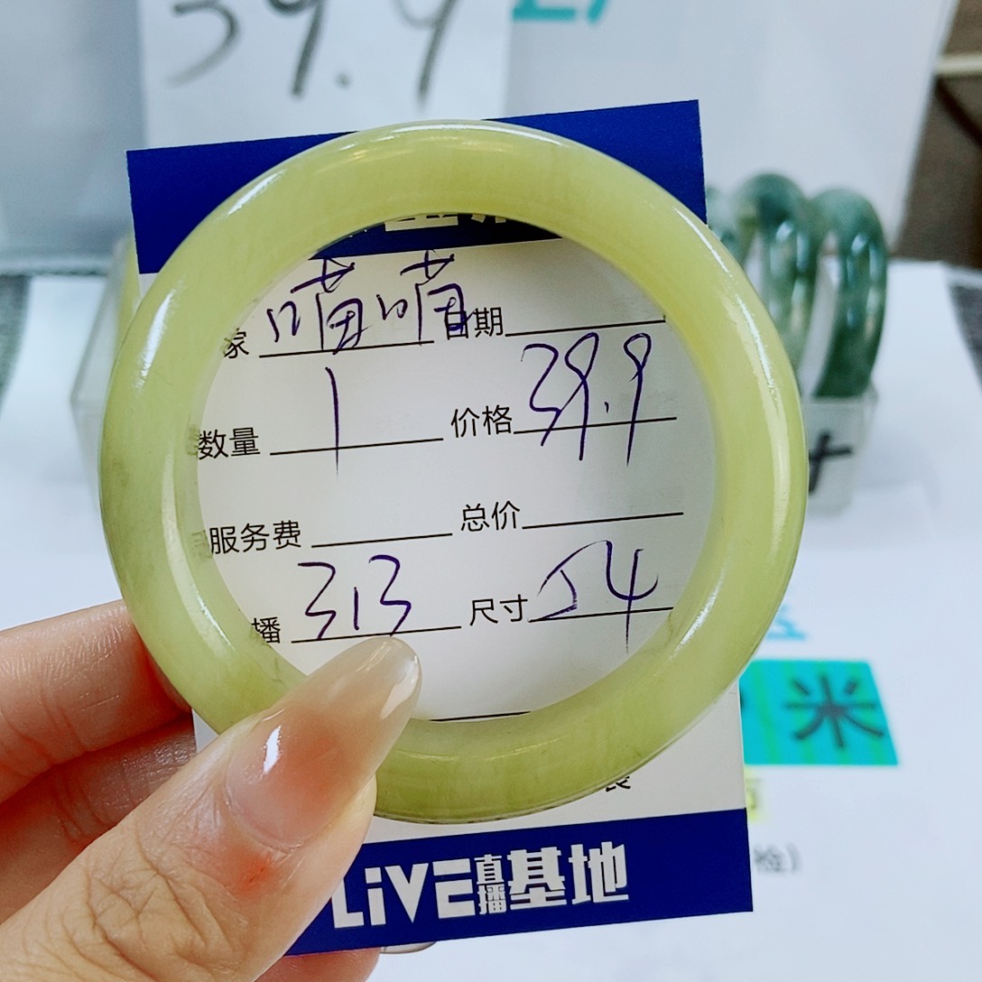 未镶嵌蛇纹石玉手镯喵**剧313