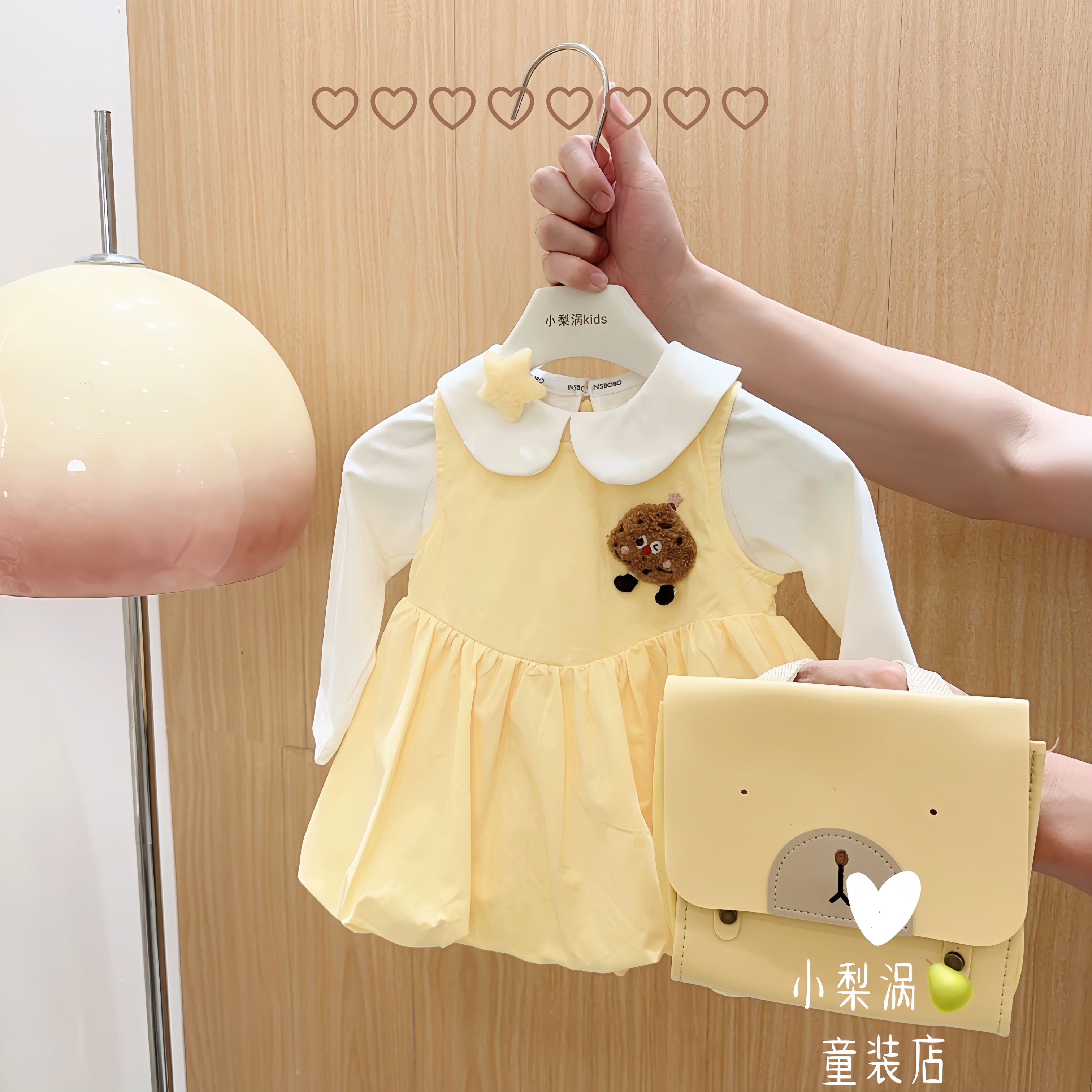 秋季法式淑女时尚套装女童娃娃领打底衫卡通花苞背心裙儿童两件套