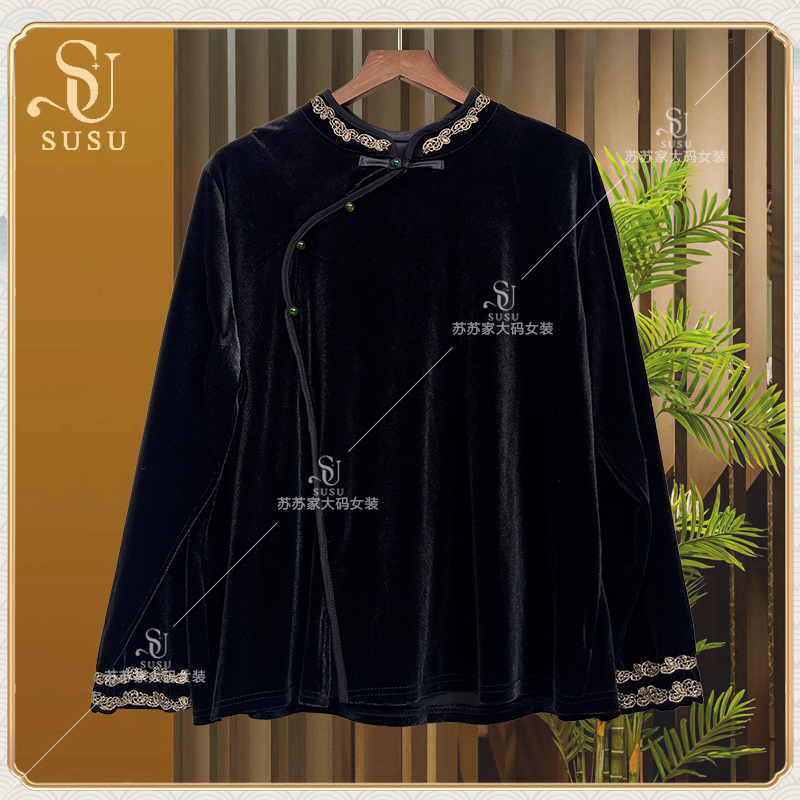 (WY)272/纯黑极简高级感柔软亲肤丝绒上衣1511