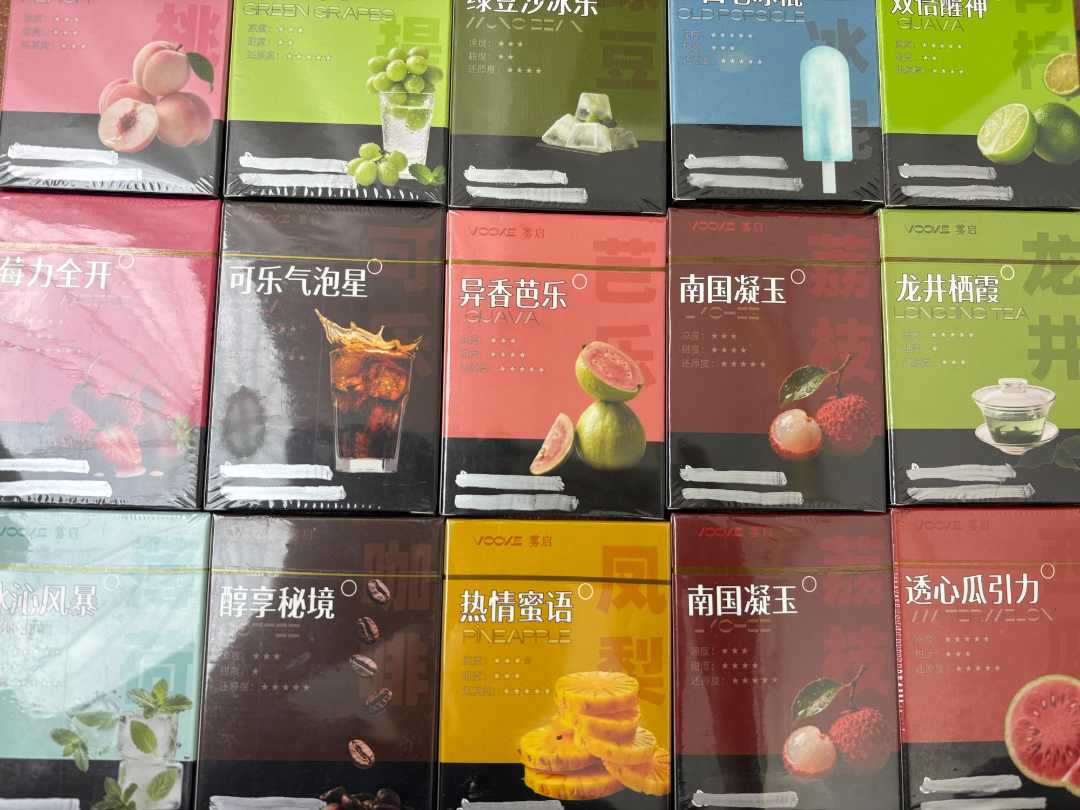 香薰果味口味替代