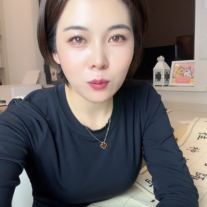 书法登**远086963666365